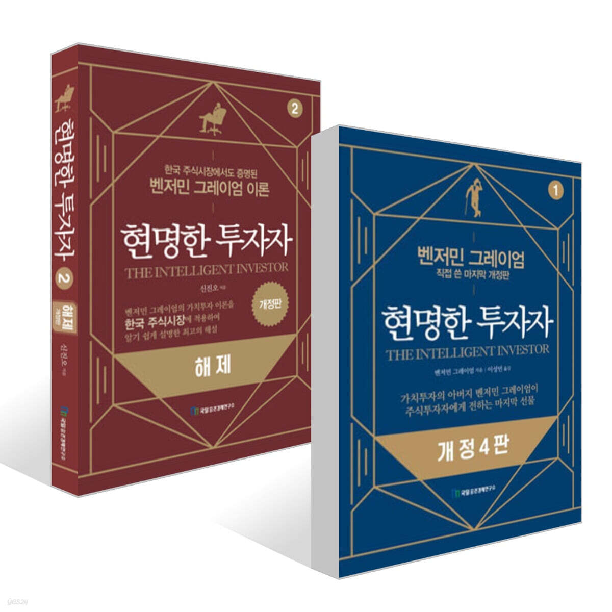 초보자를-위한-현명한-투자자